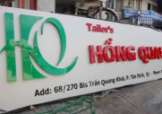 Làm bảng hiệu TPHCM uy tín, nhanh chóng – báo giá chi tiết